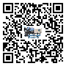 江西省制冷設備附屬件及管道安裝方法