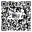 中山市水冷防爆冷水機添加冷媒要留意那些事項