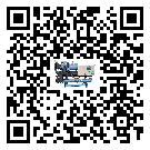 韶關(guān)市水冷式冷水機(jī)系統(tǒng)的檢查工作怎么操作(1)