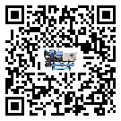 廣東省制冷設(shè)備蒸發(fā)溫度不正常的原因