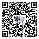 浙江省速凍機結冰的解決方法有哪些？