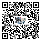 湖南省水冷螺桿式冷水機(jī)添加冷媒要注意什么