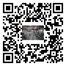 右江區(qū)螺桿冷水機,右江區(qū)冷水機組多少錢,工業(yè)冷水機工廠