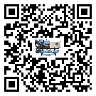 怎么處理清遠市加熱式冷水機的冷水不循環(huán)問題
