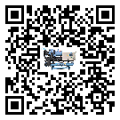 揭陽市冷水機是選擇風冷式的還是水冷式的