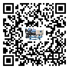 浙江省低溫鹽水機組的主要架構有哪些