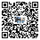 什么是甘肅省低溫速凍機(jī),低溫速凍機(jī)介紹