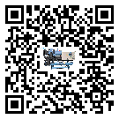 河南省制藥行業(yè)低溫冷水機(jī)的特點(diǎn)與使用方法(1)