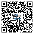 河南省風(fēng)冷渦旋式冷水機(jī)出現(xiàn)高壓故障的具體原因(1)