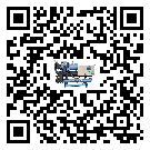 如何將廣西全封閉式冷水機的制冷劑返回到液體分配器