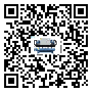 河源市冷水機組安裝使用的幾大基本條件