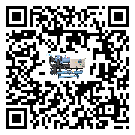 清遠(yuǎn)市制冷設(shè)備附屬件及管道安裝方法