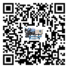 澳門特別行政區螺桿式冷水機出現高壓故障的具體原因(1)