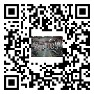 吉安市螺桿冷水機(jī),吉安市冷水機(jī)組多少錢(qián)一臺(tái),工業(yè)冷水機(jī)工廠