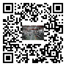 水冷式冷水機組-灞橋區(qū)冰水機組批發(fā)商-電鍍冷水機設(shè)備企業(yè)