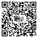 東莞市螺桿式冷水機出現(xiàn)高壓故障的具體原因(1)