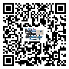 廣西壯族自治區螺桿式冷水機添加冷媒要留意那些事項