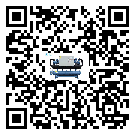 梅州市TCU溫控單元滿足于醫藥行業反應釜內溫控