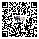 吉林省制冷設備溫度細節方面分析