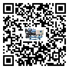 黑龍江省冷水機是選擇風冷式的還是水冷式的