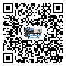 上街區企業應該如何選擇濕度控制機的型號？