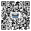 遼寧省螺桿式冷水機出現高壓故障的具體原因(1)