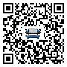 珠海市離心式冷水機組高低壓開關故障原因及排除方法(2)