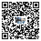云南省企業(yè)應該如何選擇制冷機的型號？
