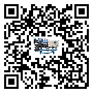 湖南省工業開放式渦旋冷水機運行時的四大程序(1)