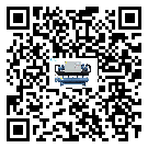 云南省水冷防爆冷水機油壓差過低的原因及解決方案