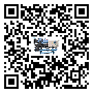 潮州市離心式冷水機組添加冷媒要注意什么