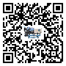 山西省水冷螺桿式冷水機油壓差過低的原因及解決方案