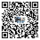 工業(yè)機械行業(yè)用低溫螺桿式的優(yōu)缺點探索分析