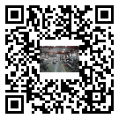東城風冷式冷水機_風冷制冷設備_工業冷水機廠家