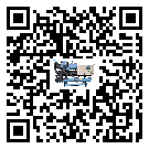 九里區(qū)冷水機(jī)形似詞的放氣技巧有哪些