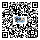 如何提高山東省水冷防爆冷水機(jī)設(shè)備的運(yùn)行效率？