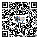 吉林省工業小型精密冷水機的兩大制冷方式介紹