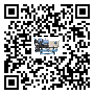 新疆速凍機制冷系統(tǒng)四大配件(2)