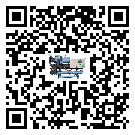 中山市熱回收式節能冷水機的控溫范圍你了解多少