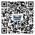 青海省風冷渦旋式冷水機的制熱換熱器的介紹