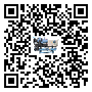 惠州市水冷式冷水機(jī)降溫效果差有哪些原因