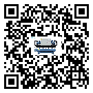 福建省在螺桿式冷水機安裝時注意問題