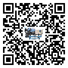 河南省離心式冷水機組的控溫范圍你了解多少