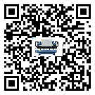 茂名市冰凍機(jī)感溫包故障的解決方法