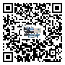 密封圈出現滲漏將影響廣東省模具行業工業空氣冷水機正常運行(2)