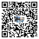 廣州市冰水機有哪些安裝注意事項(1)