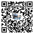 中山市在冷凍機安裝時注意問題