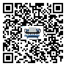 山東省制藥行業(yè)水冷式制冷機(jī)冷凝器污垢的清除方法