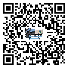 新疆維吾爾自治區(qū)冰水機(jī)安裝使用的標(biāo)準(zhǔn)細(xì)節(jié)(2)