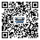 廣東省分體式冷水機出現高壓故障的具體原因(1)